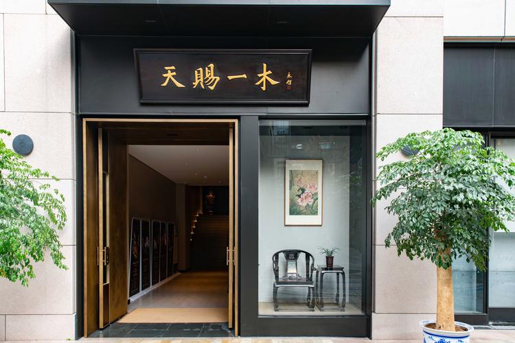 2026福州木质礼品定制正规实体店推荐:前5强商家盘点与避坑