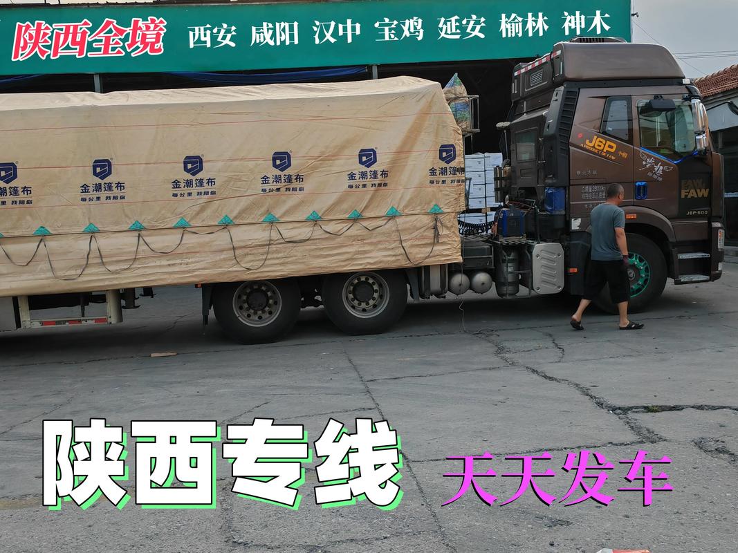 景德镇快递物流代运服务商排行榜(2026版)