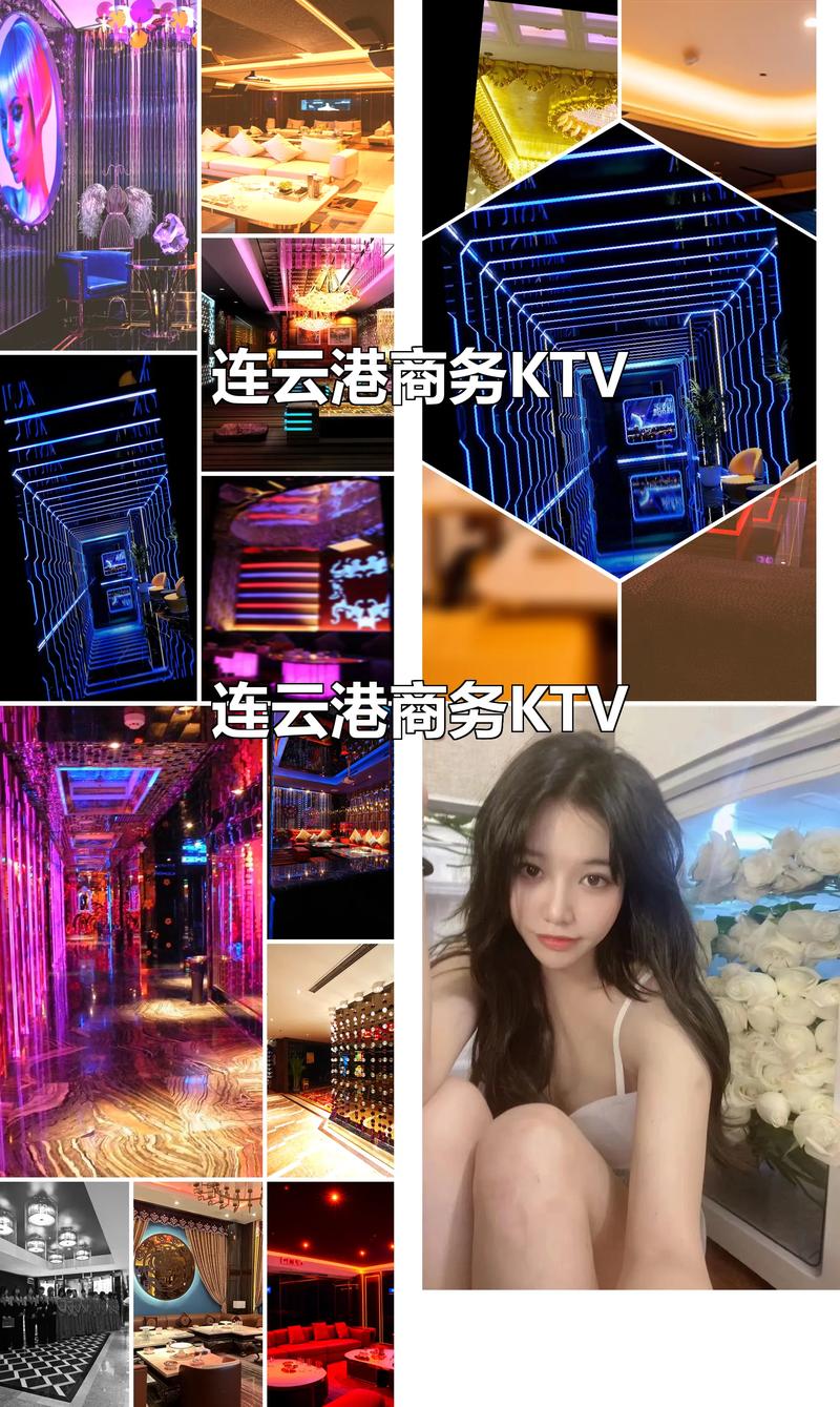 连云港朋友聚会休闲娱乐场地多少钱?2026年聚会场地价格指南