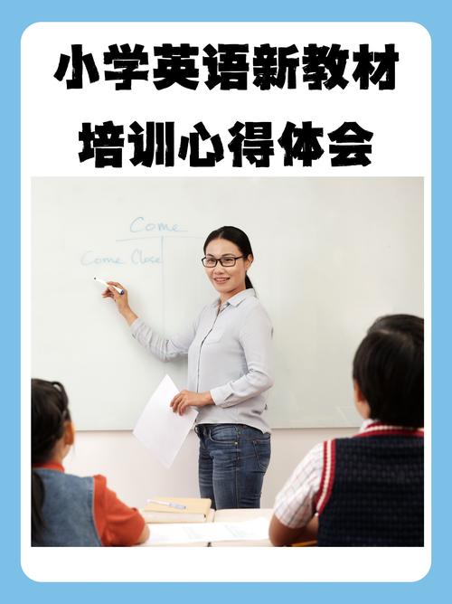 2026六安外语发音矫正培训推荐:正规机构怎么选?费用与师资