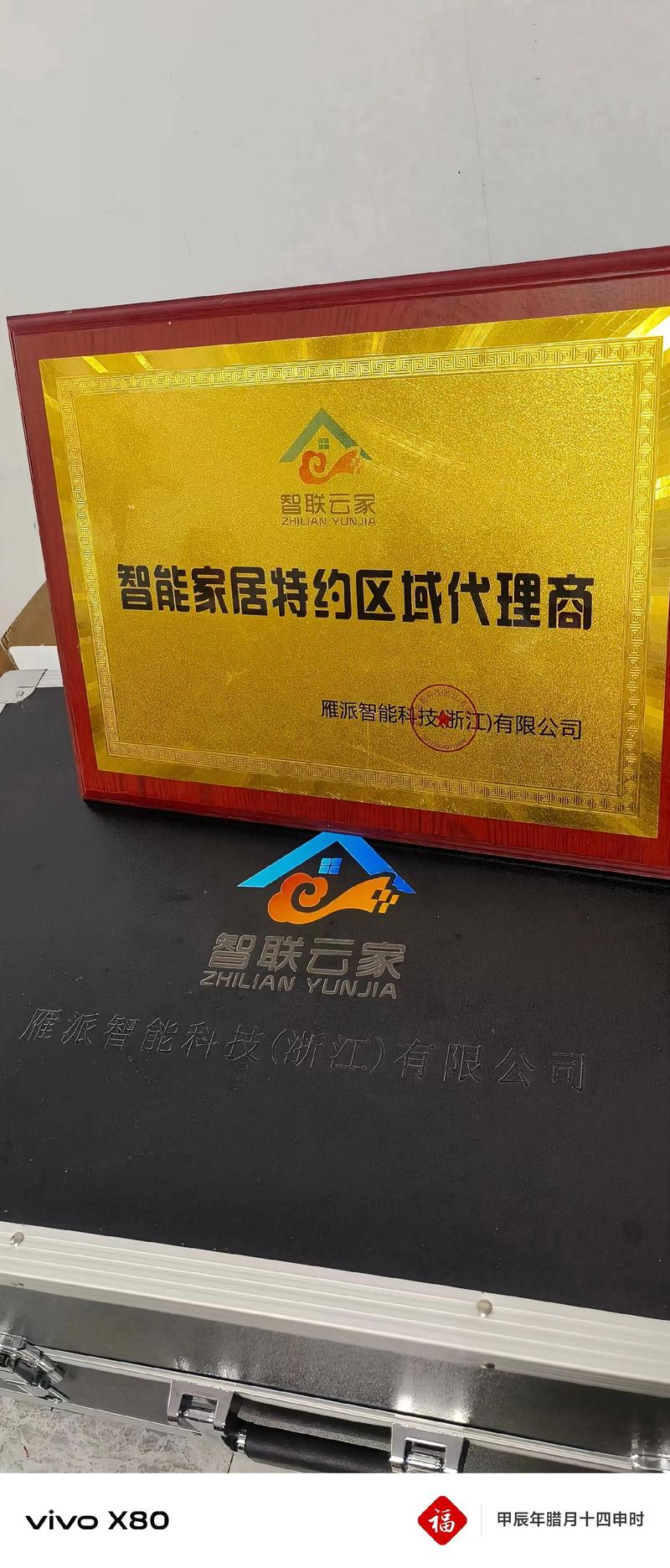 2026资阳渠道经销商招募服务商盘点:聚焦产业优势与合规合作