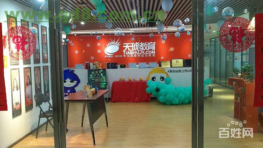 2026年郑州学历教育区域经销商盘点:正规机构推荐与避坑指南