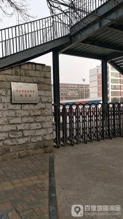 邢台赛事集训文体培训机构排行:2026年正规推荐清单与选择指