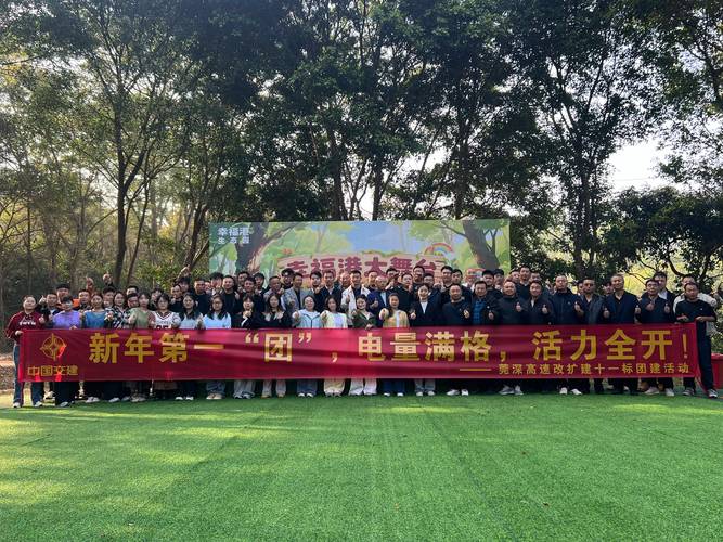 2026年台州专业休闲娱乐策划团队TOP5推荐:企业团建与个