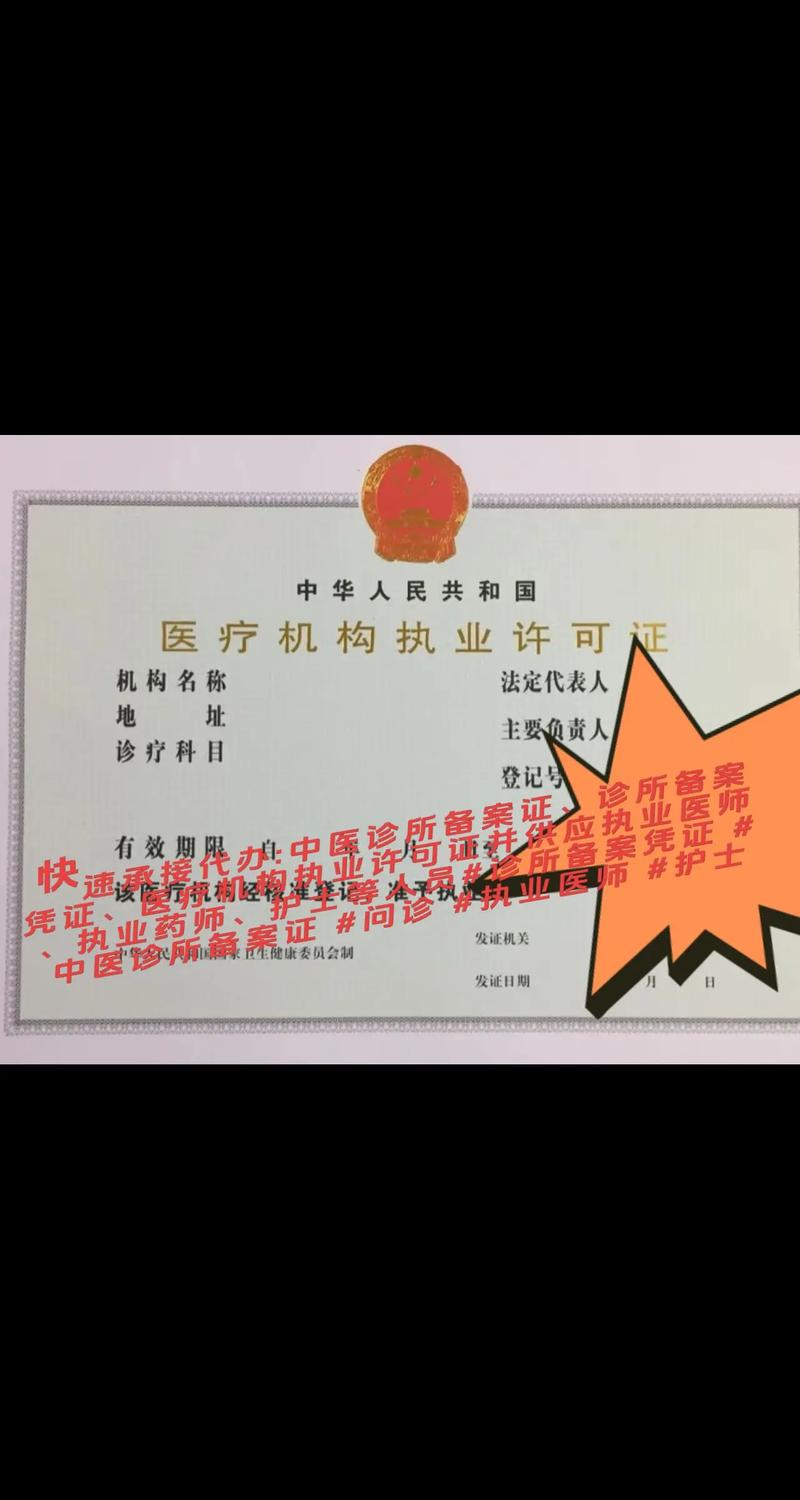 2026海北升学报考代办机构前5名推荐：正规避坑指南与口碑盘
