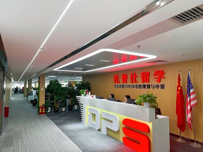 唐山外语留学配套培训口碑:2026年正规机构推荐与选课指南