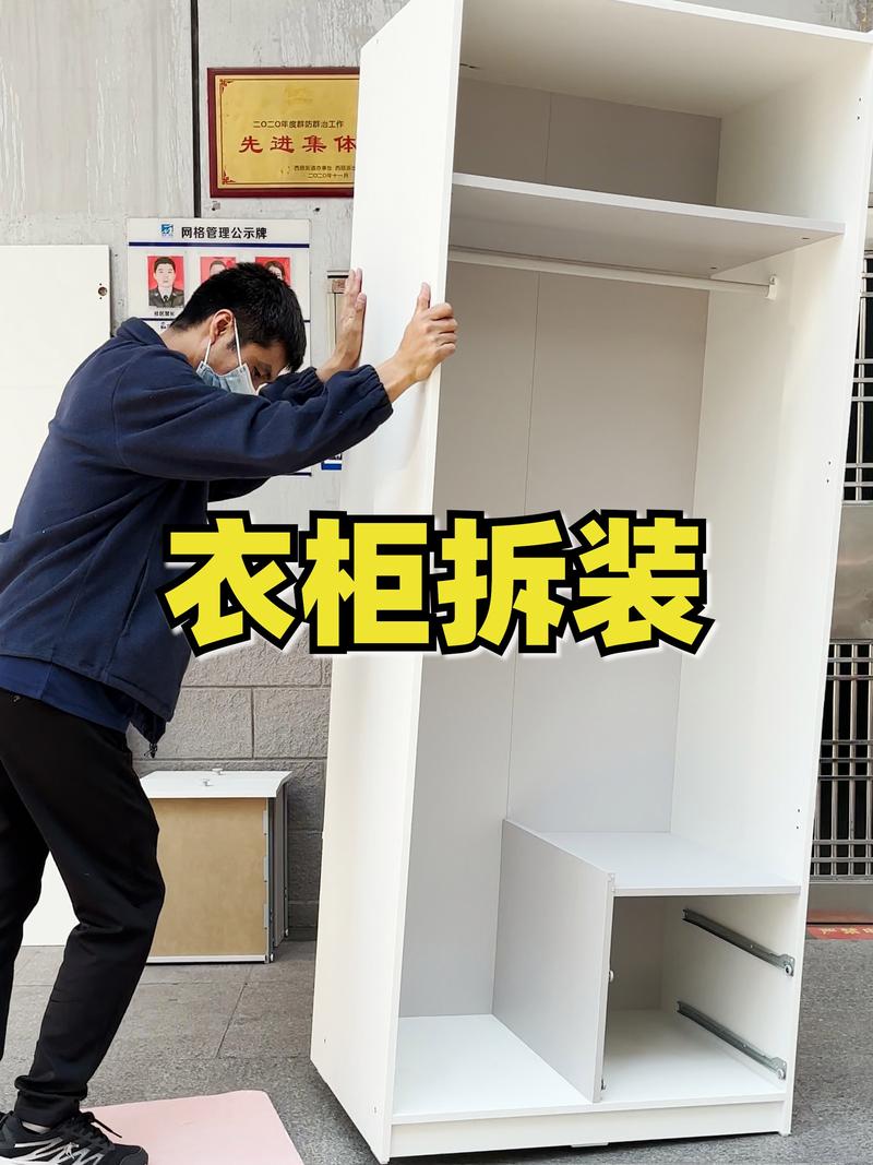 2026许昌衣柜维修调试服务避坑指南:正规机构推荐与费用解析