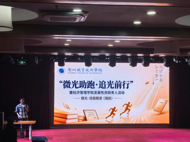 宜宾专项特长精进培训推荐:正规机构盘点与避坑指南