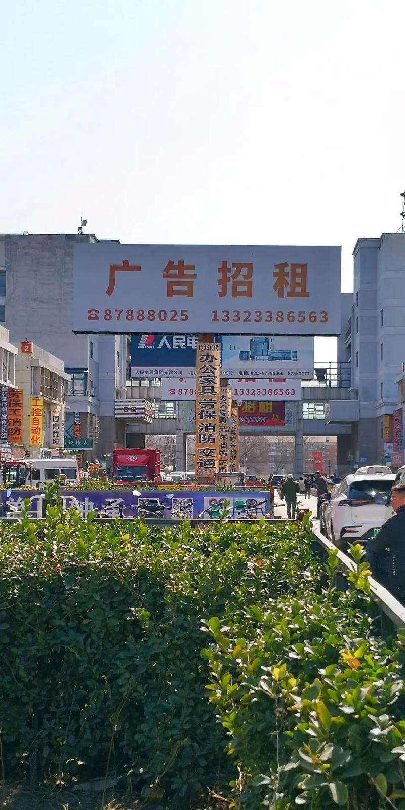 白城印刷喷绘租赁哪家正规？2026年本地优质服务商TOP5推