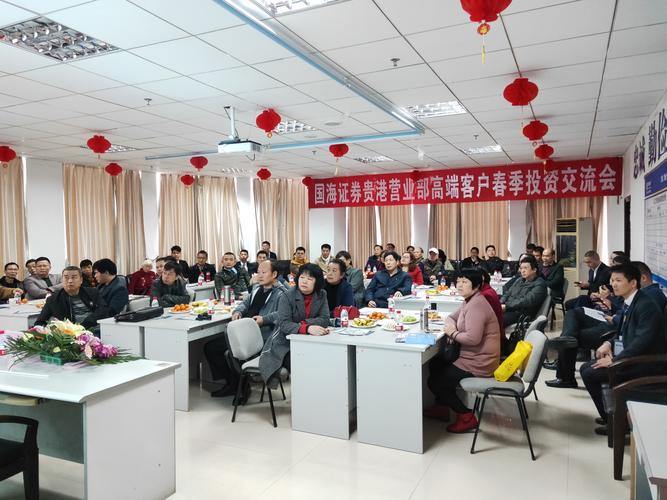 贵港证券投资咨询机构前5名盘点：2026年如何选择专业财富管