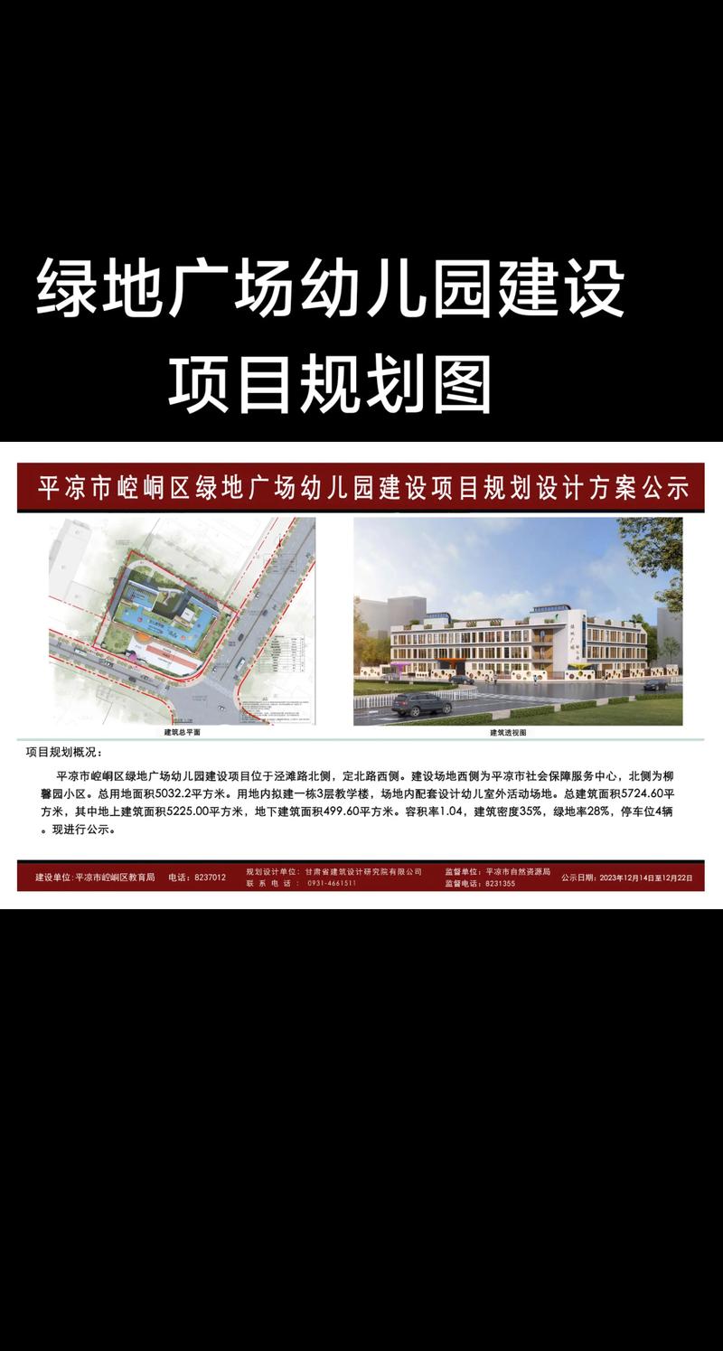 2026平凉本地网站建设服务商费用参考:正规建站公司价格清单
