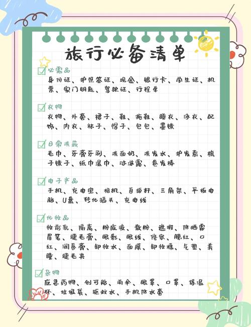 2026常德机票签证长期出行托管推荐清单:正规靠谱机构怎么选