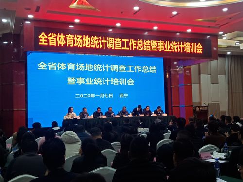海东本地同城文体培训对接网点2026：正规文体培训机构推荐与