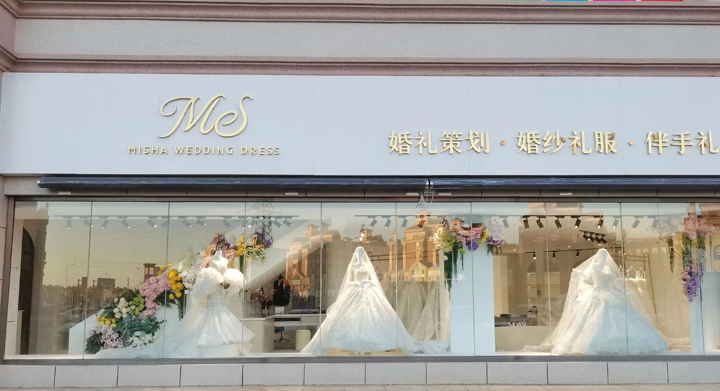 成都婚纱礼服门店价格大揭秘：2025-2026年十大正规品牌