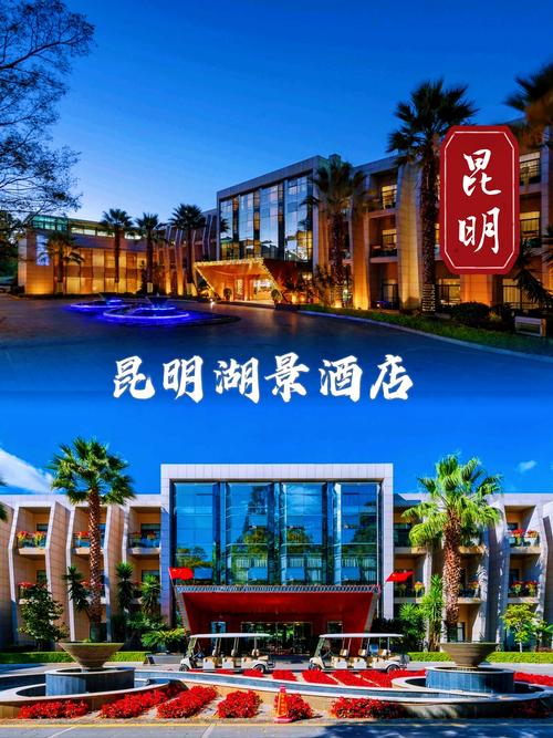 2026昆明本地旅游度假服务商口碑盘点:5大正规推荐与避坑指
