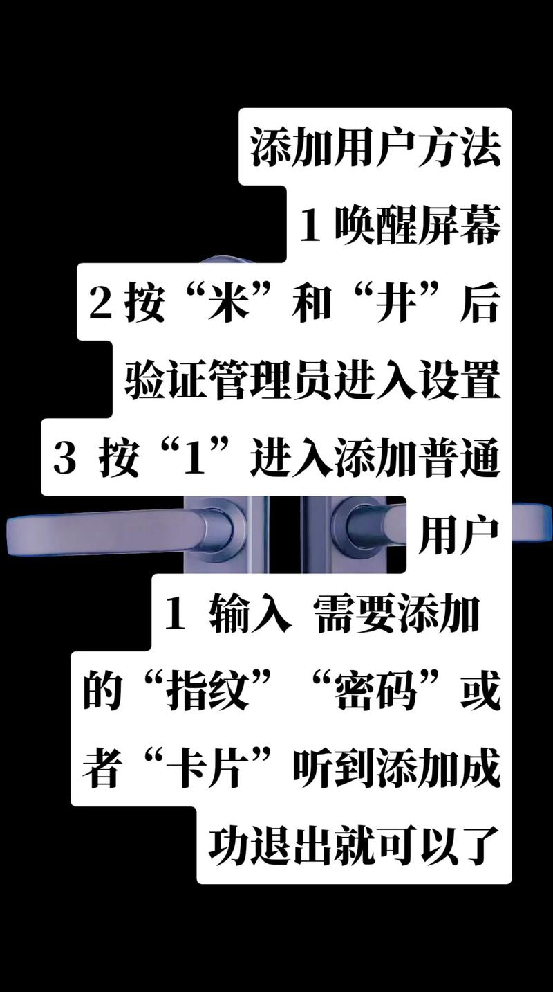 2026大同智能锁死机故障修复口碑推荐：正规持证开锁机构TO