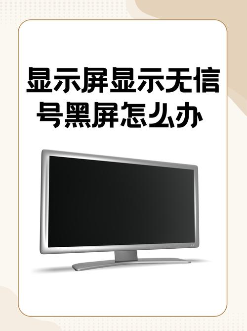 2026镇江本地电脑黑屏维修排名:正规机构推荐与服务避坑指南