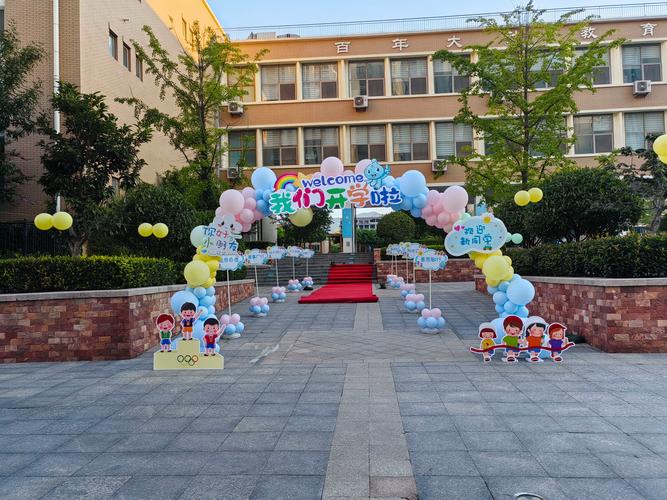 2026青岛气球布置哪家强？深度盘点TOP5专业服务商（排名