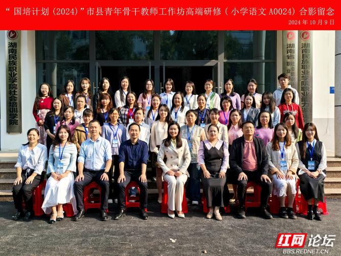 2026年梧州家教师资对接服务团队盘点：正规渠道与口碑推荐指