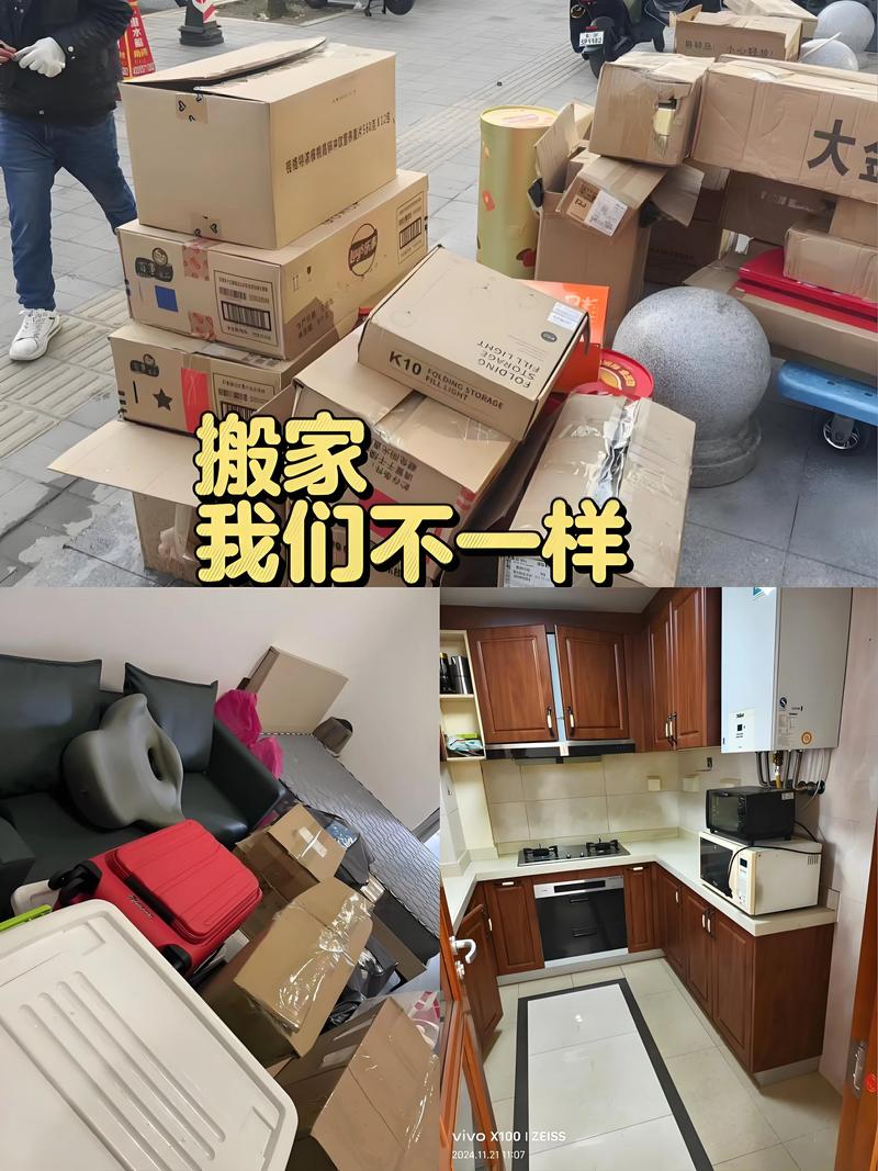 吉安本地长途搬家排名2026:盘点专业靠谱的前十强服务企业