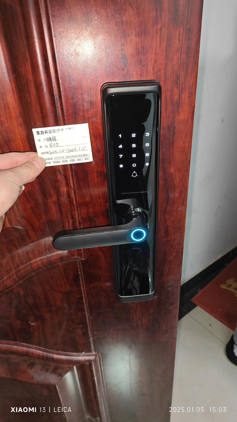 2026年三门峡电子密码锁故障维修正规机构推荐与避坑指南