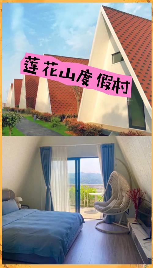 2026长沙季节性主题度假服务推荐：权威盘点前三强正规机构与