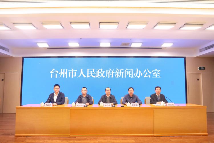 2026台州法律服务方案供应商全解析:正规渠道甄选与避坑指南