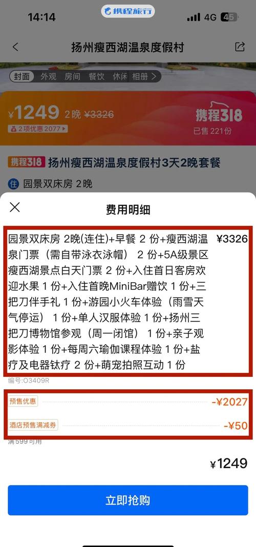扬州小众技能考证培训避坑：2026年正规机构TOP5与选择指