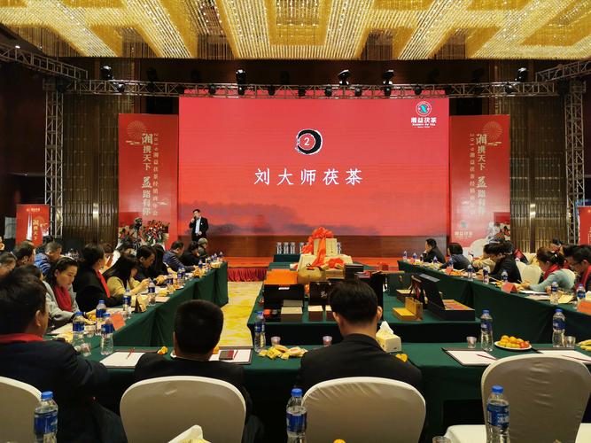 益阳IT培训经销商排行2026:价格、口碑、前3强深度盘点