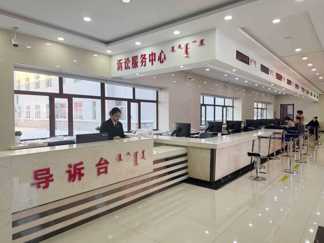 齐齐哈尔律师案件代办机构前五名盘点：专业法律服务推荐与选择指