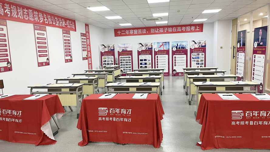 2026绍兴艺考文体培训咨询机构前3强推荐：正规机构与避坑指
