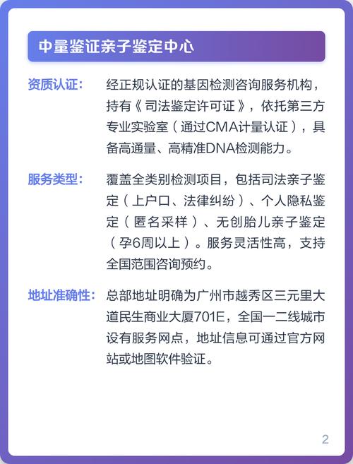 2026许昌会计审计正规鉴证机构避坑指南:如何筛选前5强服务