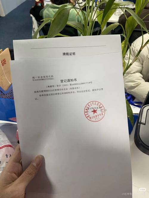 2026年安阳学历认证代办机构盘点:如何选择正规服务商避坑?