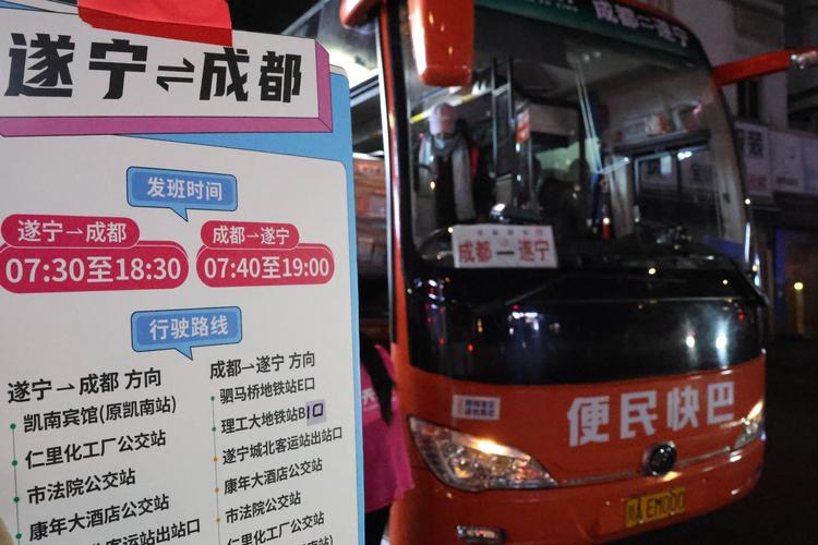 2026年遂宁异地往返代驾推荐清单：正规服务商排名、价格与口