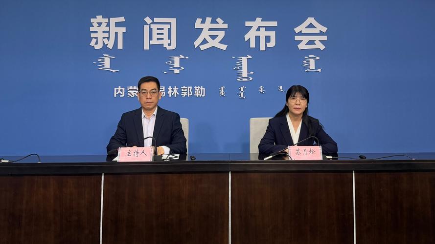 锡林郭勒快递物流零售配送门店 2026:正规服务推荐与避坑指