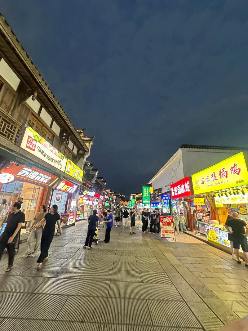 常德夜间休闲娱乐游玩打卡十强：2026年口碑推荐与避坑指南
