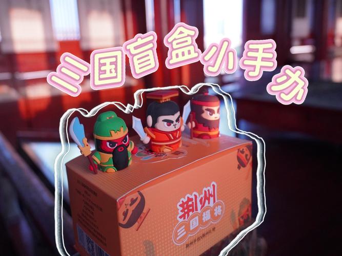 2026年荆州源头文创礼品定制厂家排行:专业推荐与价格解析