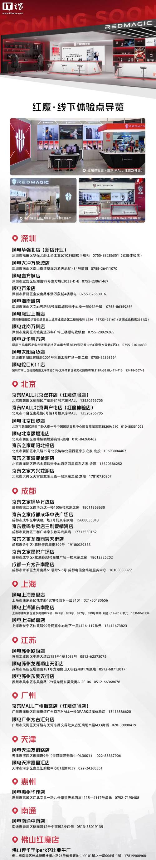 2026年重庆本地应急开锁服务商前5名推荐:正规持证团队与避