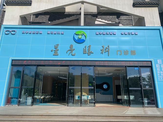 聊城外语发音矫正培训哪家好？2026年正规机构推荐与避坑指南
