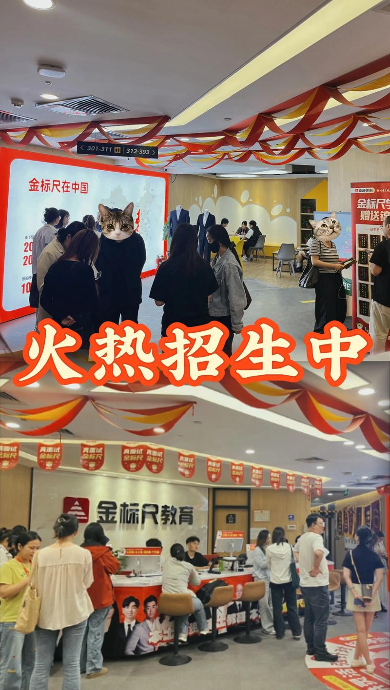 2026年南平本地小班制小众培训课程口碑TOP榜:正规机构推
