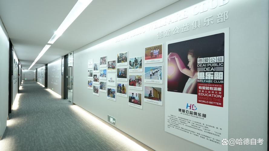 韶关同城学历提升对接网点前五:2025正规机构推荐与费用参考