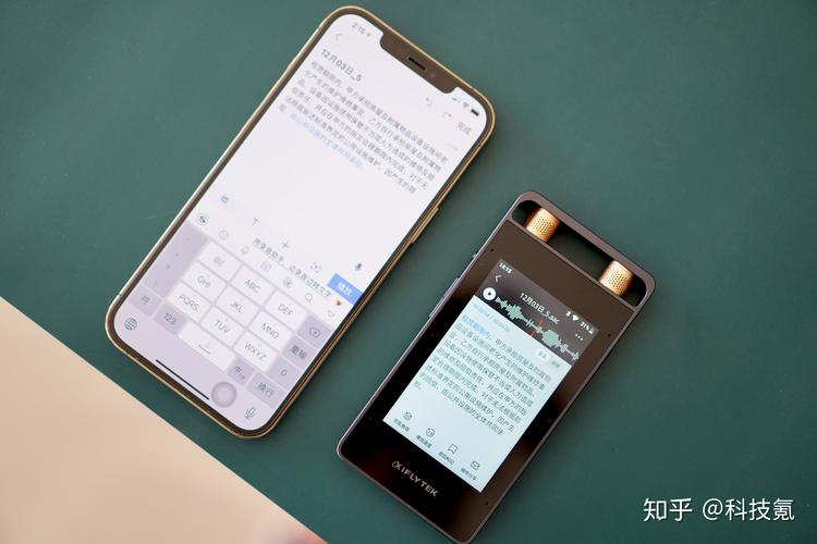 林芝本地录音转写服务商前3强盘点:2026年价格、口碑与避坑