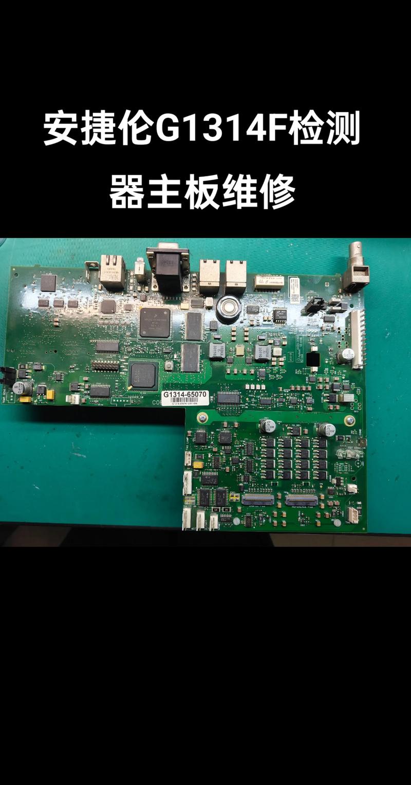 芜湖电脑拆机检测维修排行榜2026:专业技师团队与避坑指南