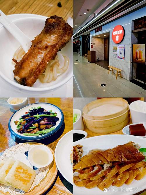揭阳餐厅多少钱？2026揭阳美食价格参考与避坑推荐