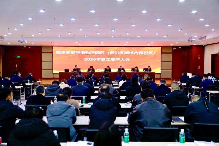 2026鄂尔多斯文体培训区域服务商TOP3推荐:正规机构怎么