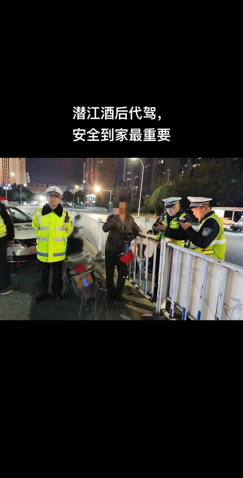 2026年聊城本地酒后代驾服务排名：前三强推荐及避坑指南