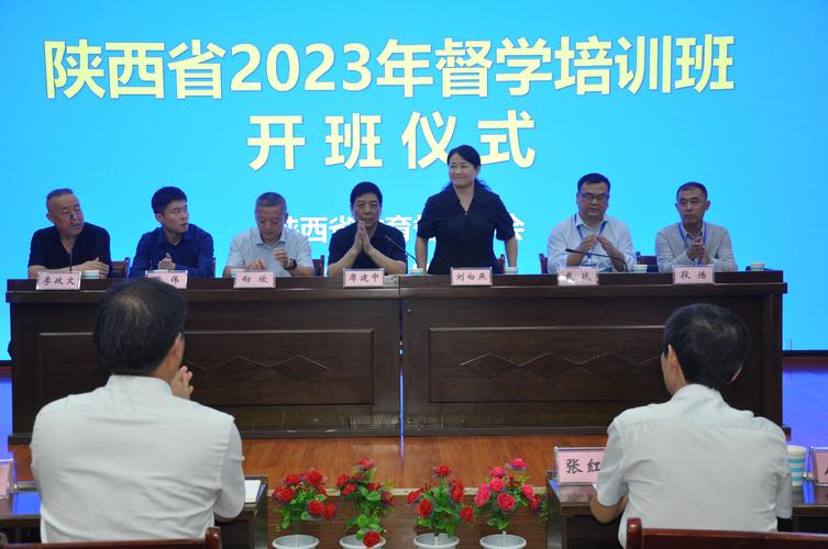2026汉中本地学历教育公司哪家强?正规机构排名与避坑指南