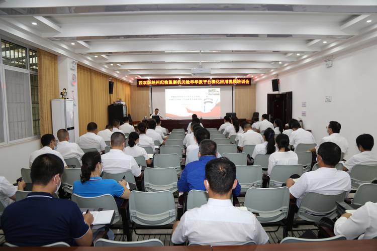 西双版纳赛事文体培训网点推荐:2024年正规机构筛选指南与优