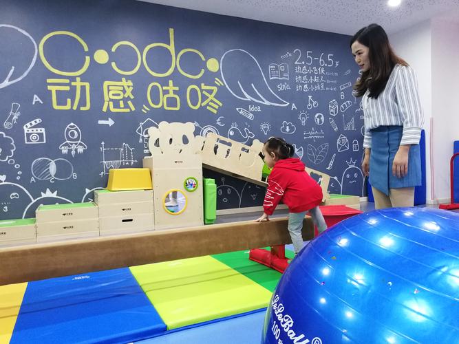 2026成都婴幼儿大运动训练机构TOP3推荐 榜单盘点