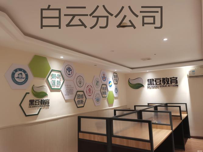 赤峰成人高考咨询门店哪家强？2026年正规机构口碑推荐清单